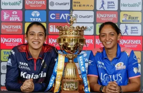 क्या महिला प्रीमियर लीग 2026 का पहला मैच आज मुंबई इंडियंस और आरसीबी के बीच होगा?