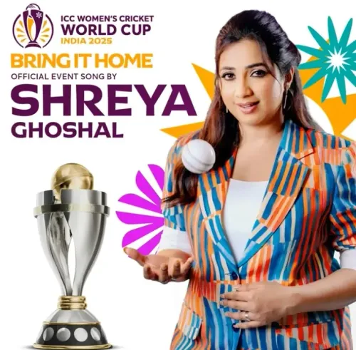 क्या आईसीसी ने महिला विश्व कप 2025 के लिए आधिकारिक गीत 'ब्रिंग इट होम' लॉन्च किया?