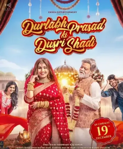Will Mahima Chaudhry & Sanjay Mishra's 'Durlabh Prasad Ki Dusri Shadi' Release on December 19?