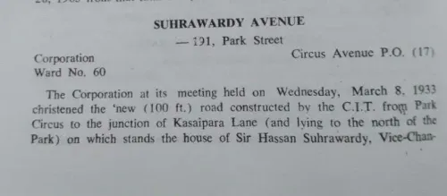 Mahua Moitra cites records to defend Suhrawardy Avenue's name