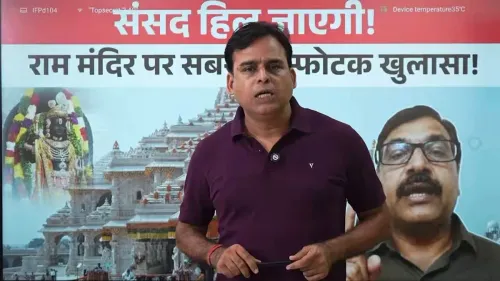Mahua Moitra flags SIT questioning of Nripendra Mishra in Ram Mandir case