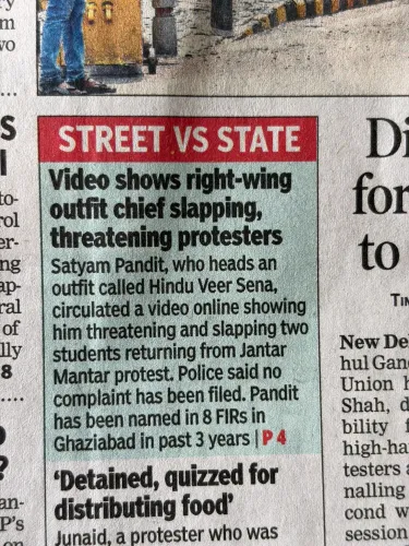 Mahua Moitra to File FIR Against Satyam Pandit with Delhi Police