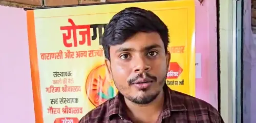 How is 'Make in India' Transforming Varanasi with a New Employment App?