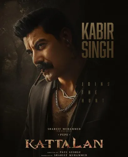 Who Are the New Additions to the Cast of the Pan-Indian Film ‘Kattalan’?