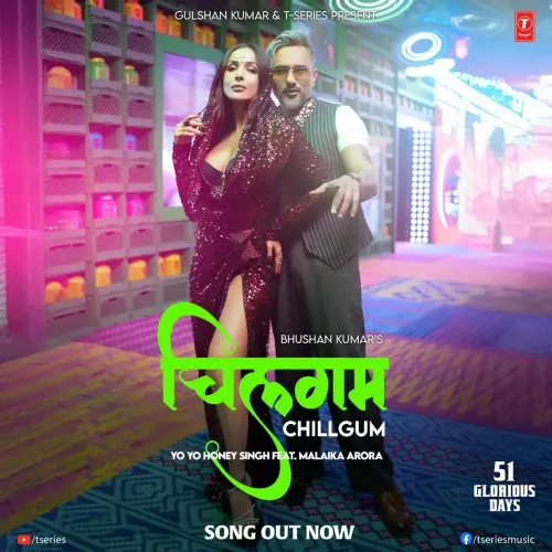 Did Malaika Arora Have an Absolute Blast Working on Yo Yo Honey Singh’s Chillgum?