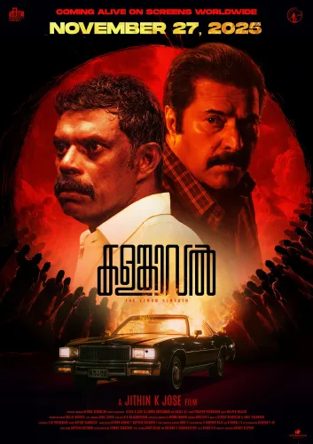 When Will Mammootty's 'Kalamkaval' Release Worldwide?
