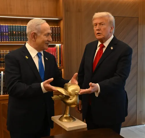 Why Did Trump Praise Netanyahu as a Man of Courage?