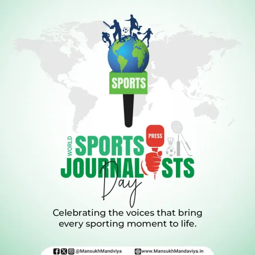 Mandaviya Greets Sports Journalists on World Sports Journalists Day