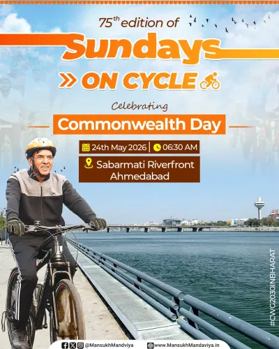 Mandaviya Invites Public to Cycle at Sabarmati for CWG 2030 Push