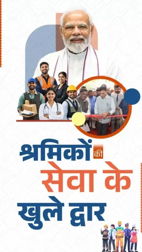 Mandaviya: We Have Opened Doors of Public Service, Not Ribbons