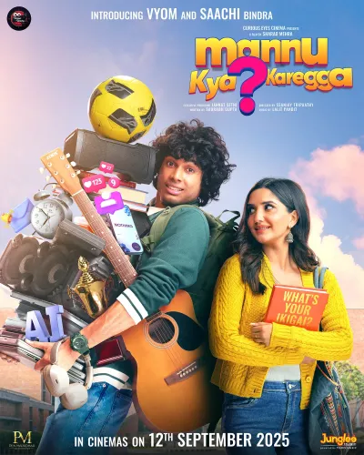What Will Mannu Do?