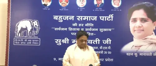 Mayawati warns Gen Z: Don't let parties exploit your protests