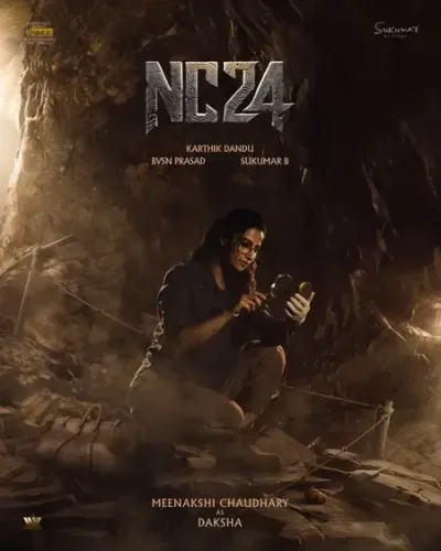 Did Meenakshi Chaudhary Just Unveil Daksha in Naga Chaitanya's #NC24?