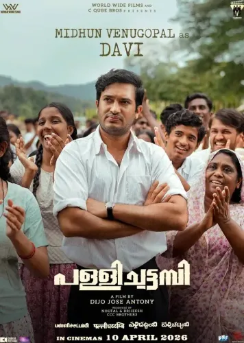 Unveiling Midhun Venugopal as Davi in 'Pallichattambi' Featuring Tovino Thomas!