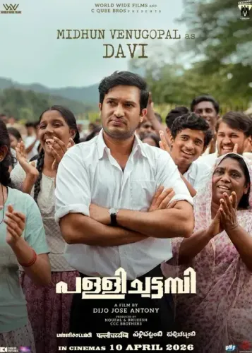 Unveiling Midhun Venugopal as Davi in 'Pallichattambi' Featuring Tovino Thomas!