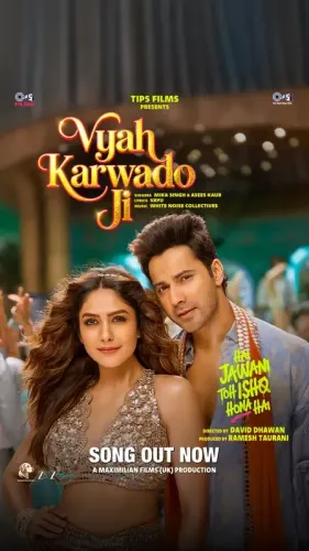 Mika Singh Declares 'Vyah Karwado Ji' a Celebration of Shaadi Vibes