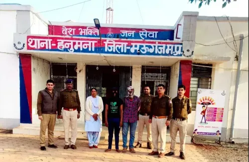16-Year-Old Girl Abducted and Gang-Raped in Janani Express Ambulance in Madhya Pradesh; Two Arrested