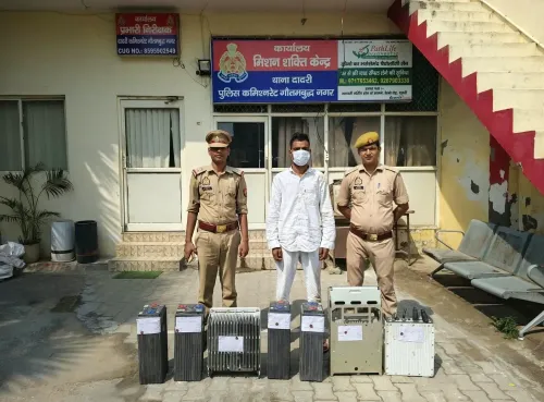 ग्रेटर नोएडा: मोबाइल टावर उपकरण चोरी में आरोपी गिरफ्तार, ₹20 लाख का सामान बरामद