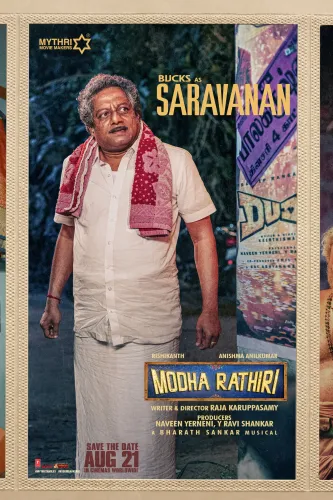 Modha Rathiri: Chethan, Bucks character names revealed ahead of Aug 21 release