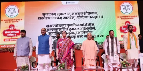 भाजपा का 'सेवा संकल्प अभियान' 17 सितंबर से, मोदी के 25 साल की यात्रा यूपी के हर बूथ तक पहुँचेगी