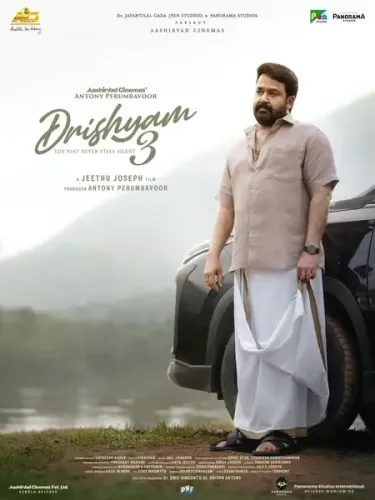 Pen Studios Invests Rs 100 Crore in Mohanlal's Drishyam 3