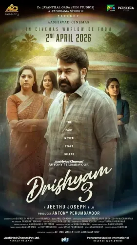 When is Mohanlal's 'Drishyam 3' Releasing?