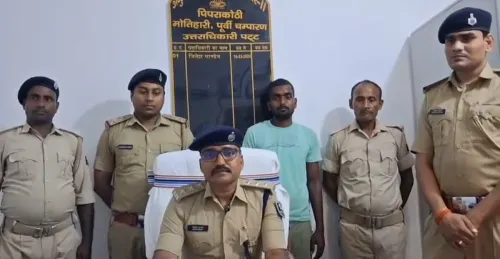 मोतिहारी छात्र हत्याकांड: पुलिस ने आरोपी गुड्डु कुमार को किया गिरफ्तार, तीन अन्य की तलाश जारी
