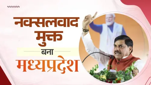 MP becomes India's first Naxal-free state, says CM Yadav