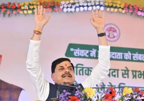 Why Did MP CM Blast Congress at Kisan Sammelan in Bhopal?