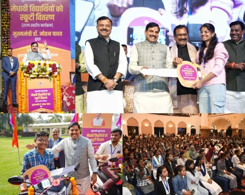 Madhya Pradesh Chief Minister Awards E-Scooters to Top Students