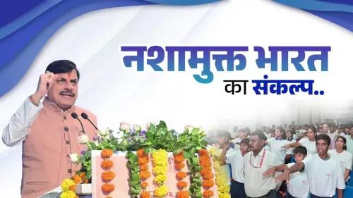 MP CM Mohan Yadav backs Modi's drug-free India push
