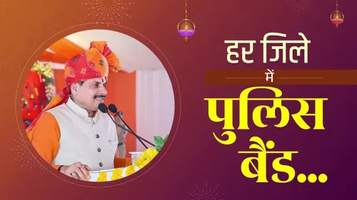 MP CM Mohan Yadav declares 2027 as 'Year of Youth'