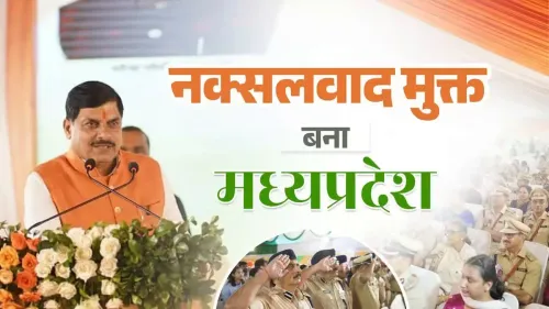MP CM Mohan Yadav Declares State Naxal-Free on Independence Day