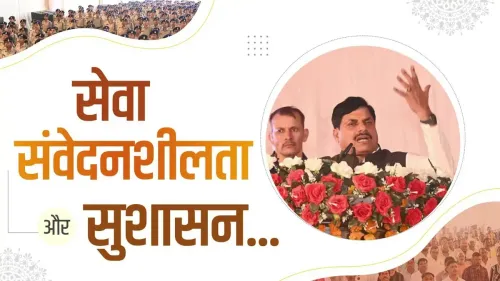 MP CM Mohan Yadav Hails Police for Service and Good Governance