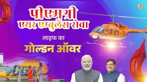 MP CM Mohan Yadav Highlights PM Shri Air Ambulance Service