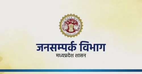 MP CM Mohan Yadav holds Jan Vishwas press brief in Barwani