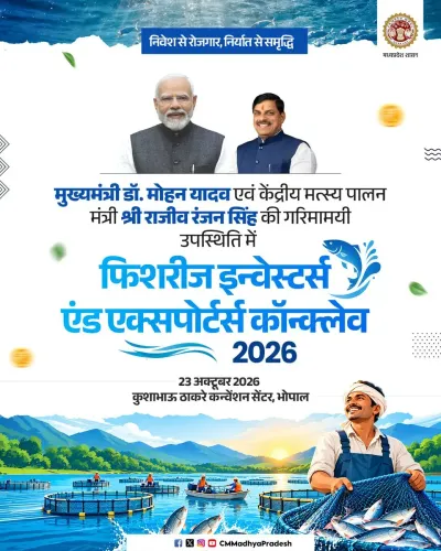 MP CM Mohan Yadav hosts Fisheries Investors Conclave 2026