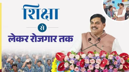 MP CM Mohan Yadav inaugurates Sandipani Vidyalaya in Bhopal's Bairasia