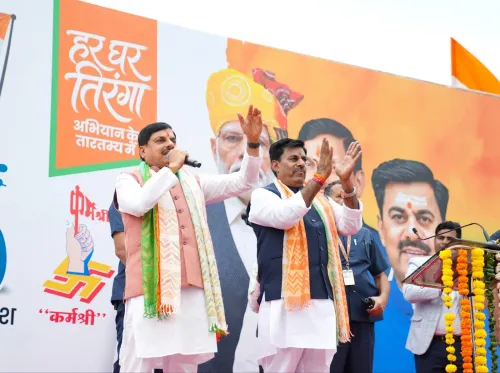 MP CM Mohan Yadav joins Tiranga Yatra in Bhopal