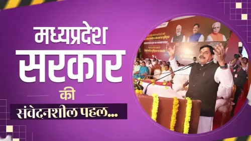MP CM Mohan Yadav Launches Helmet Drive for Farmer Motorcyclists
