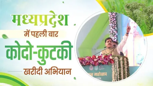 MP CM Mohan Yadav Launches Kodo-Kutki Procurement, Offers MSP Bonus