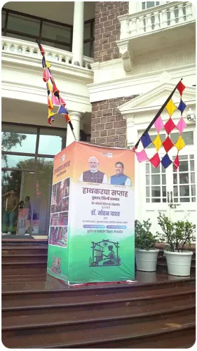 MP CM Mohan Yadav launches Mrignayani, ODOP e-commerce portals