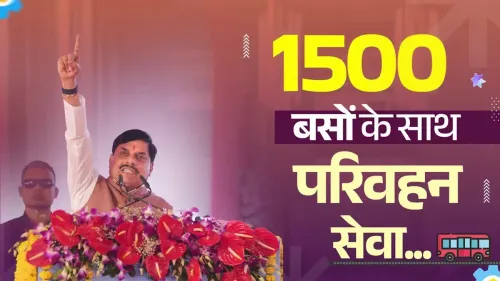 MP CM Mohan Yadav launches Sugam Parivahan Seva with 351 buses