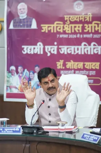 MP CM Mohan Yadav Meets Entrepreneurs in Chhindwara