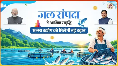 MP CM Yadav to Host Fisheries Conclave in Bhopal on Oct 23