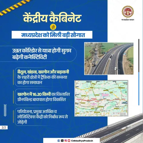 MP CMO Tags PMO, MoRTH in Cabinet Decisions Post on Roads