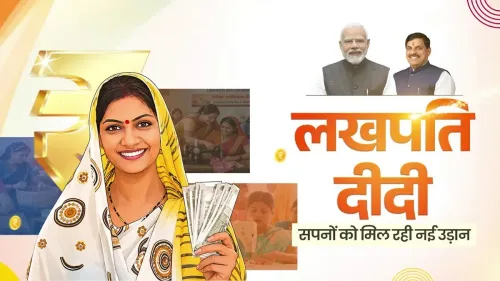 MP CM's Office Spotlights Lakhpati Didi Yojana for Rural Women