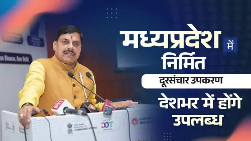 MP Govt Signs Telecom MoU With Centre to Put State-Made Gear on National Map