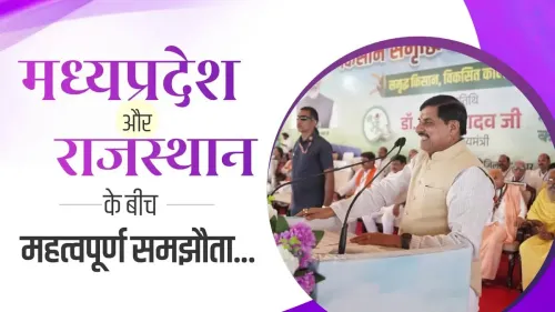 MP-Rajasthan ink historic Sardar Sarovar pact: CM Mohan Yadav