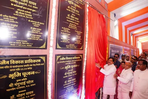 Madhya Pradesh Launches Rs 662 Crore Infrastructure Drive for Simhastha Kumbh Mela in Ujjain